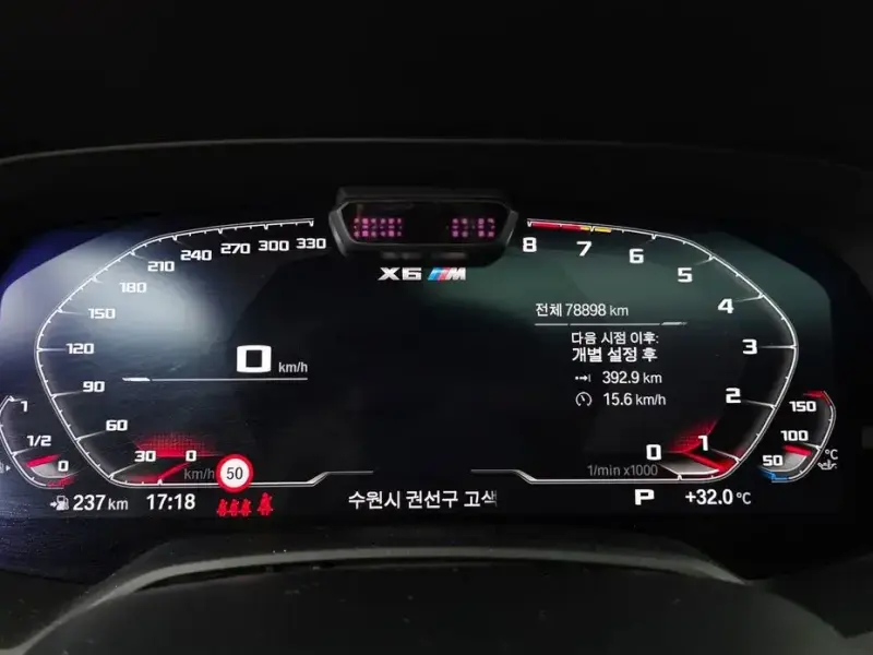 2021 BMW X6 M с пробегом 78 898 км