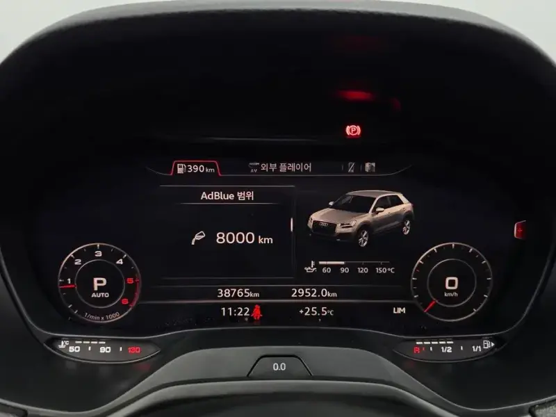 2020 Audi Q2 с пробегом 38 765 км