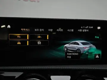 2022 Mercedes-Benz CLA с пробегом 27 682 км