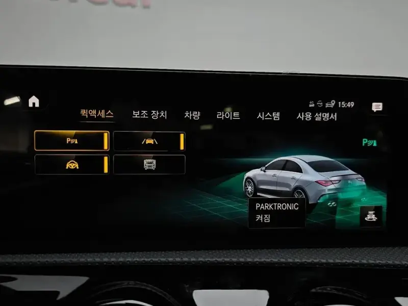 2022 Mercedes-Benz CLA с пробегом 27 682 км