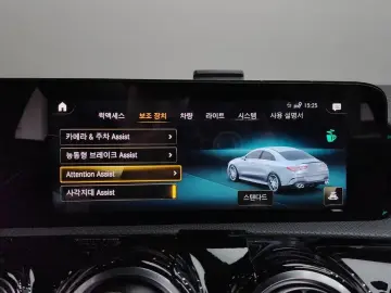 2021 Mercedes-Benz CLA с пробегом 53 578 км