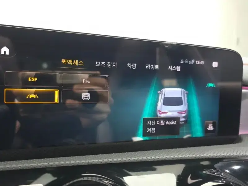 2021 Mercedes-Benz CLA с пробегом 113 598 км
