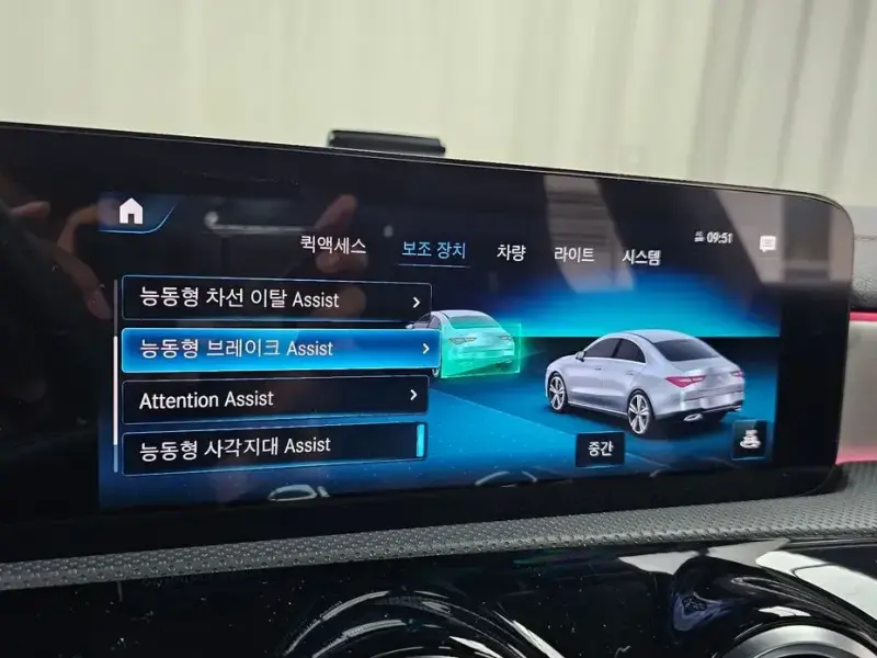 2023 Mercedes-Benz CLA с пробегом 12 632 км