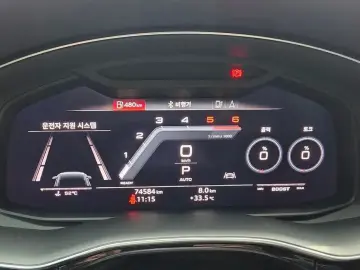 2020 Audi SQ8 с пробегом 74 584 км