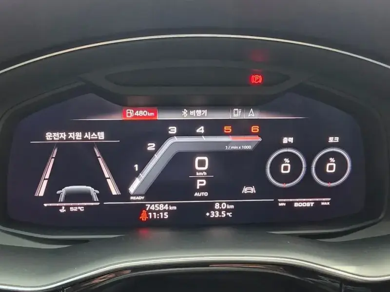 2020 Audi SQ8 с пробегом 74 584 км