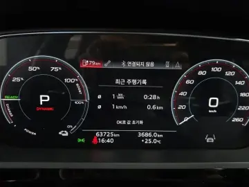 2022 Audi e-tron с пробегом 63 725 км