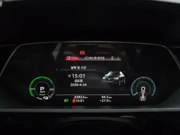 2022 Audi e-tron с пробегом 63 822 км