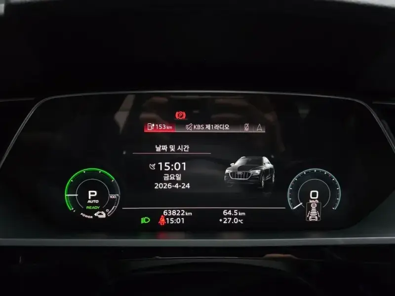 2022 Audi e-tron с пробегом 63 822 км