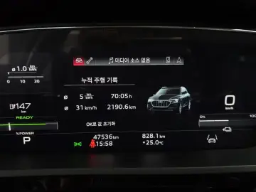 2022 Audi e-tron с пробегом 47 536 км
