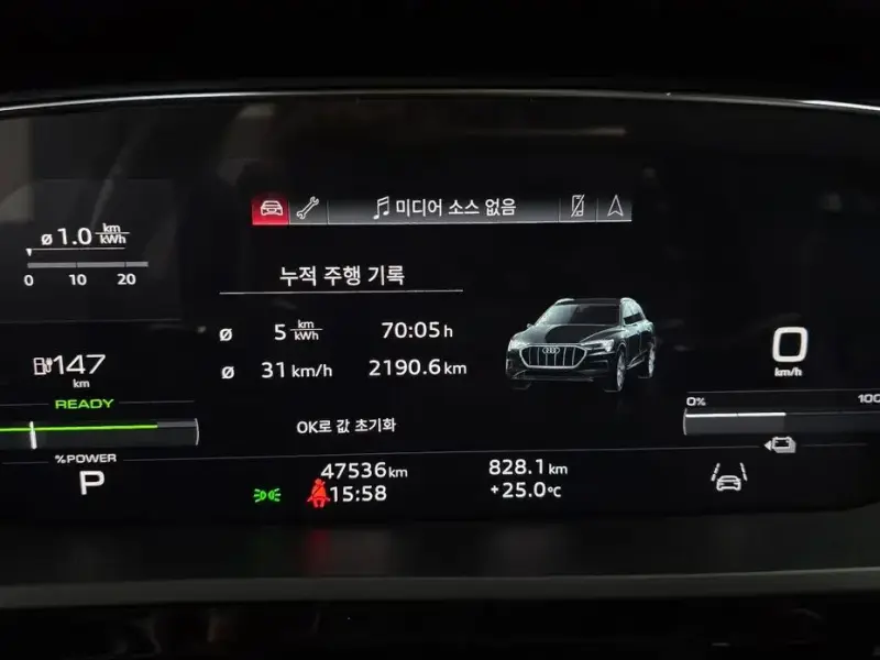 2022 Audi e-tron с пробегом 47 536 км