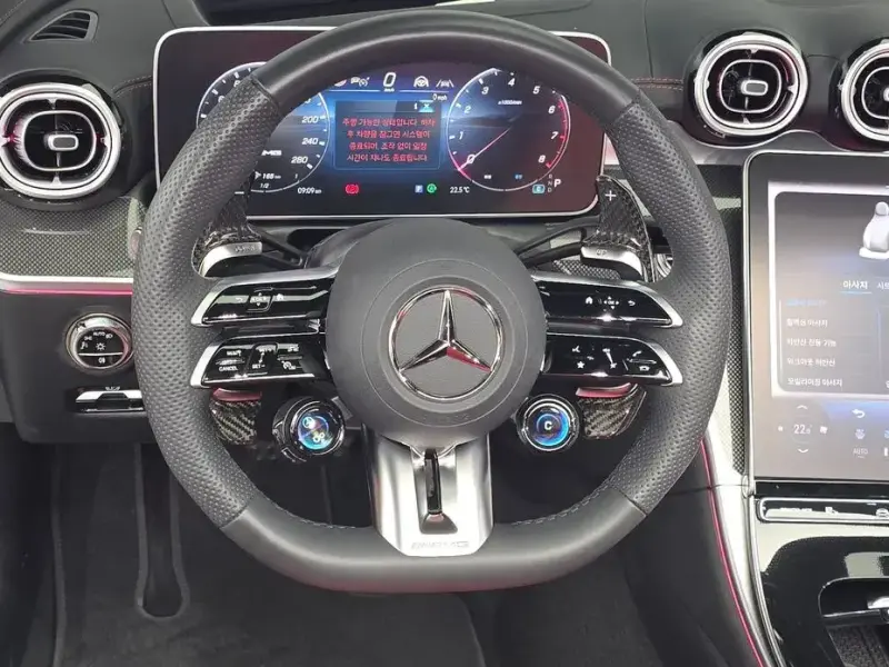2025 Mercedes-Benz CLE с пробегом 4 318 км
