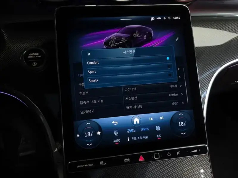 2026 Mercedes-Benz CLE с пробегом 4 710 км