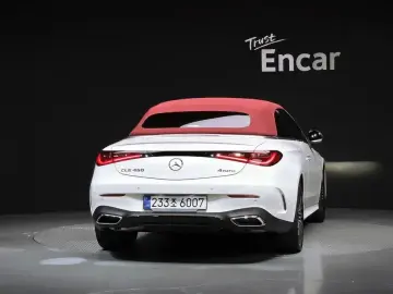 2025 Mercedes-Benz CLE с пробегом 5 890 км
