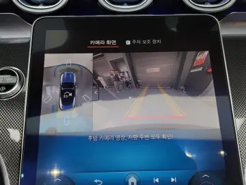 2025 Mercedes-Benz CLE с пробегом 13 303 км