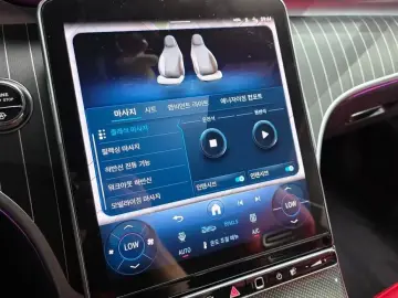 2025 Mercedes-Benz CLE с пробегом 5 890 км