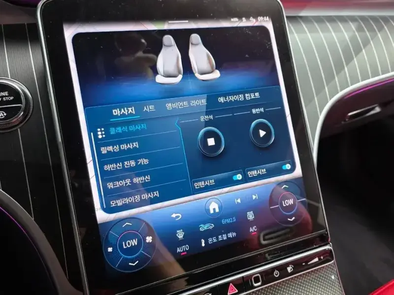 2025 Mercedes-Benz CLE с пробегом 5 890 км
