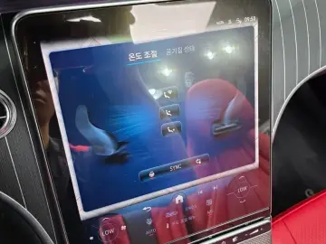 2025 Mercedes-Benz CLE с пробегом 5 890 км