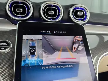 2025 Mercedes-Benz CLE с пробегом 14 294 км