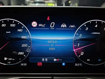 2025 Mercedes-Benz CLE с пробегом 6 581 км