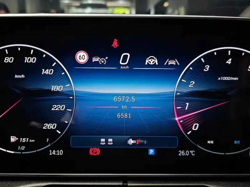2025 Mercedes-Benz CLE с пробегом 6 581 км