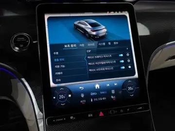 2025 Mercedes-Benz CLE с пробегом 8 450 км