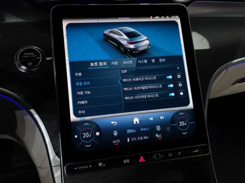 2025 Mercedes-Benz CLE с пробегом 8 450 км