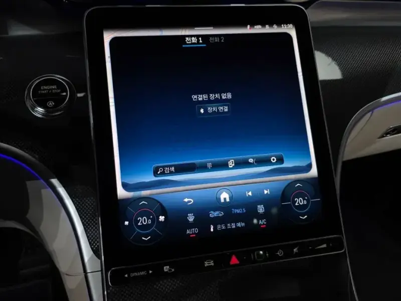 2025 Mercedes-Benz CLE с пробегом 8 450 км
