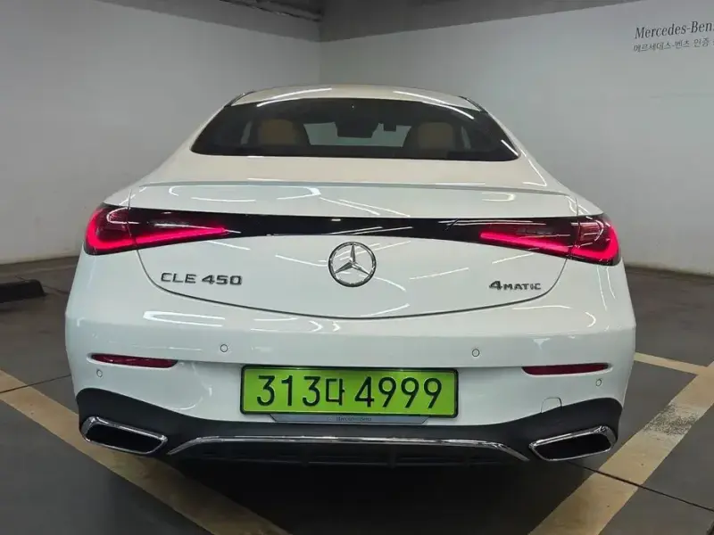 2025 Mercedes-Benz CLE с пробегом 1 024 км