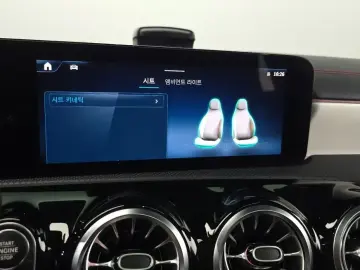 2024 Mercedes-Benz CLA с пробегом 3 709 км