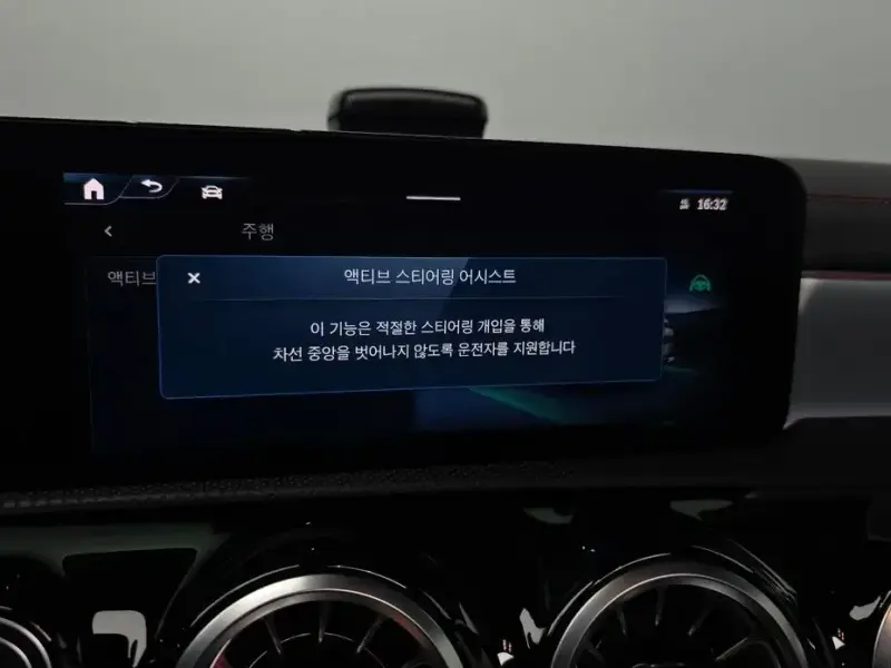 2024 Mercedes-Benz CLA с пробегом 3 709 км