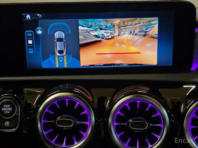 2026 Mercedes-Benz CLA с пробегом 2 700 км
