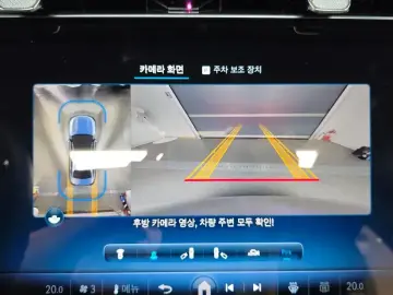2024 Mercedes-Benz E-Класс с пробегом 29 028 км