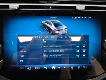 2024 Mercedes-Benz E-Класс с пробегом 29 028 км