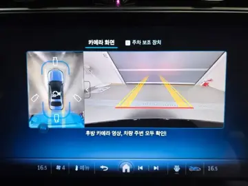 2025 Mercedes-Benz E-Класс с пробегом 15 432 км