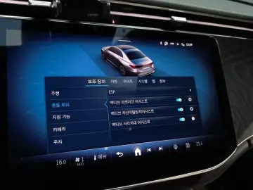 2026 Mercedes-Benz E-Класс с пробегом 2 417 км