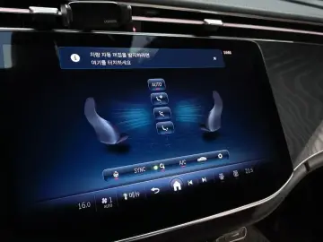 2026 Mercedes-Benz E-Класс с пробегом 2 417 км
