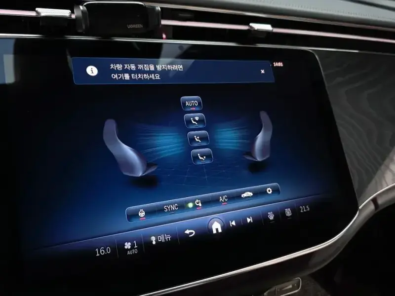 2026 Mercedes-Benz E-Класс с пробегом 2 417 км