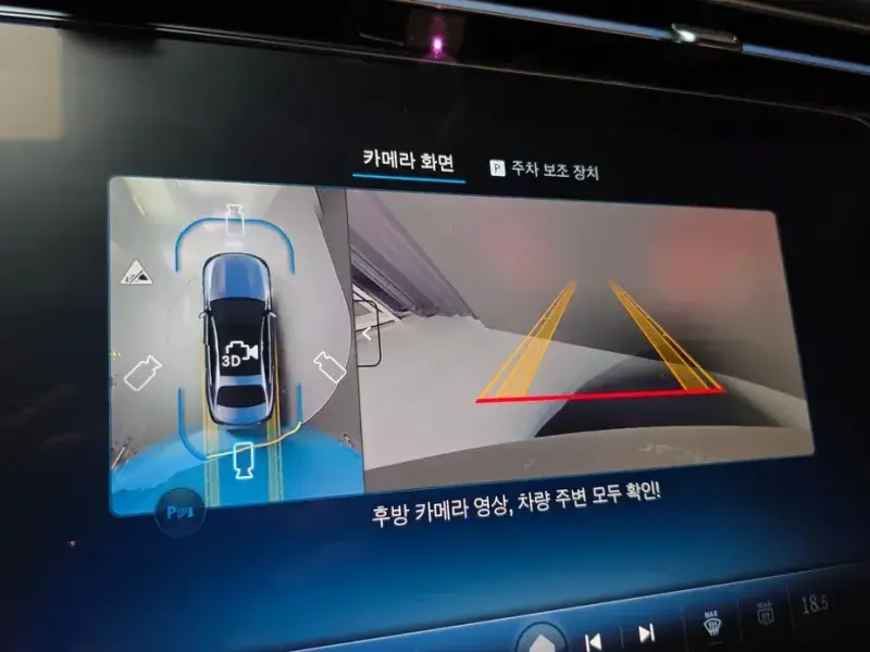 2026 Mercedes-Benz E-Класс с пробегом 7 318 км