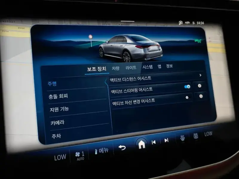 2026 Mercedes-Benz E-Класс с пробегом 7 038 км