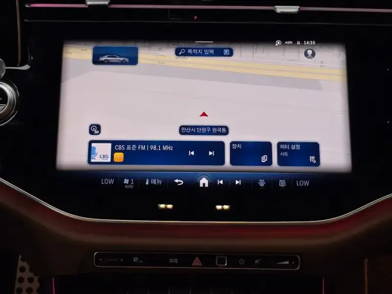 2026 Mercedes-Benz E-Класс с пробегом 7 038 км