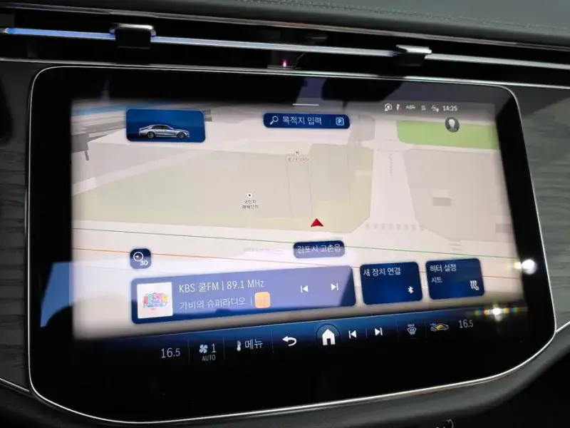 2025 Mercedes-Benz E-Класс с пробегом 8 537 км