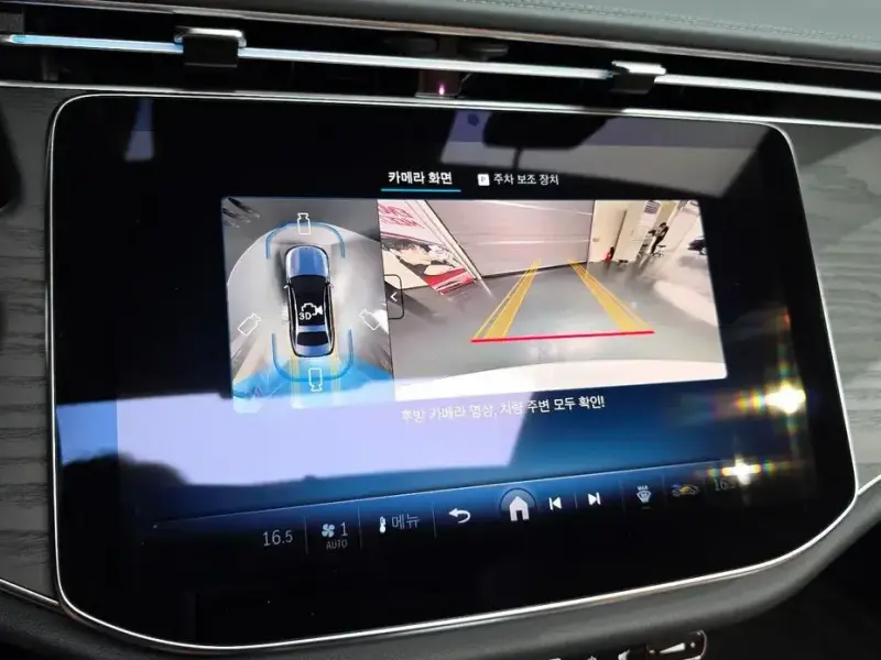 2025 Mercedes-Benz E-Класс с пробегом 8 537 км