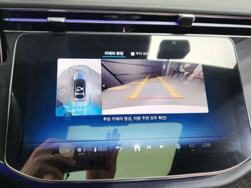 2025 Mercedes-Benz E-Класс с пробегом 9 055 км