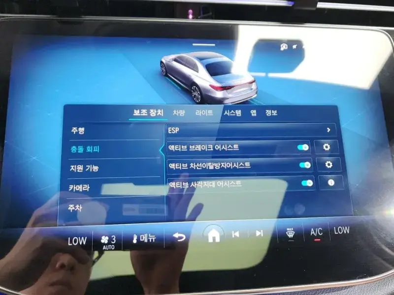 2025 Mercedes-Benz E-Класс с пробегом 9 055 км