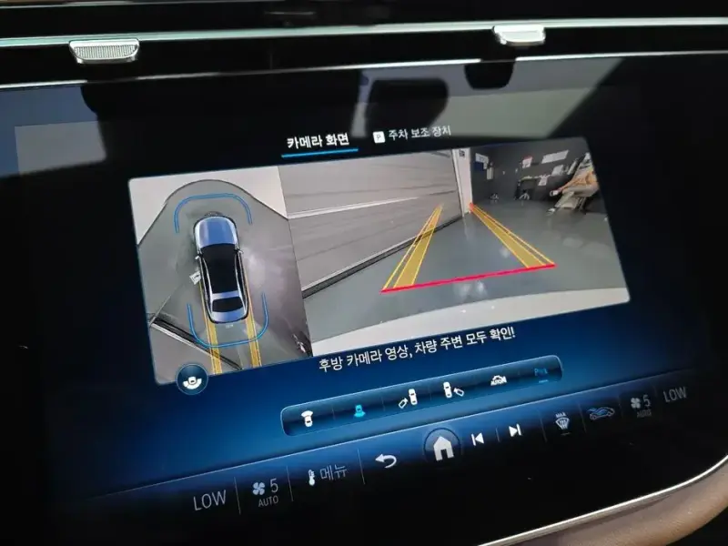 2024 Mercedes-Benz E-Класс с пробегом 31 597 км