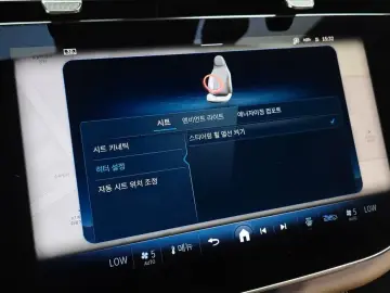2024 Mercedes-Benz E-Класс с пробегом 31 597 км