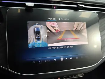 2025 Mercedes-Benz E-Класс с пробегом 4 453 км