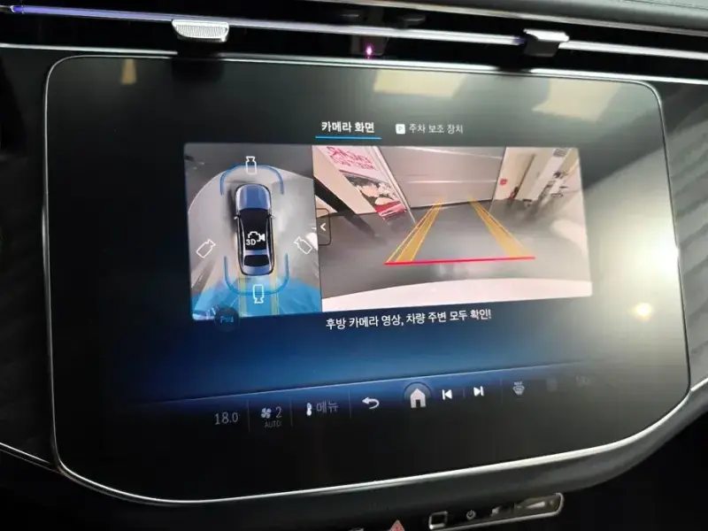2025 Mercedes-Benz E-Класс с пробегом 4 453 км