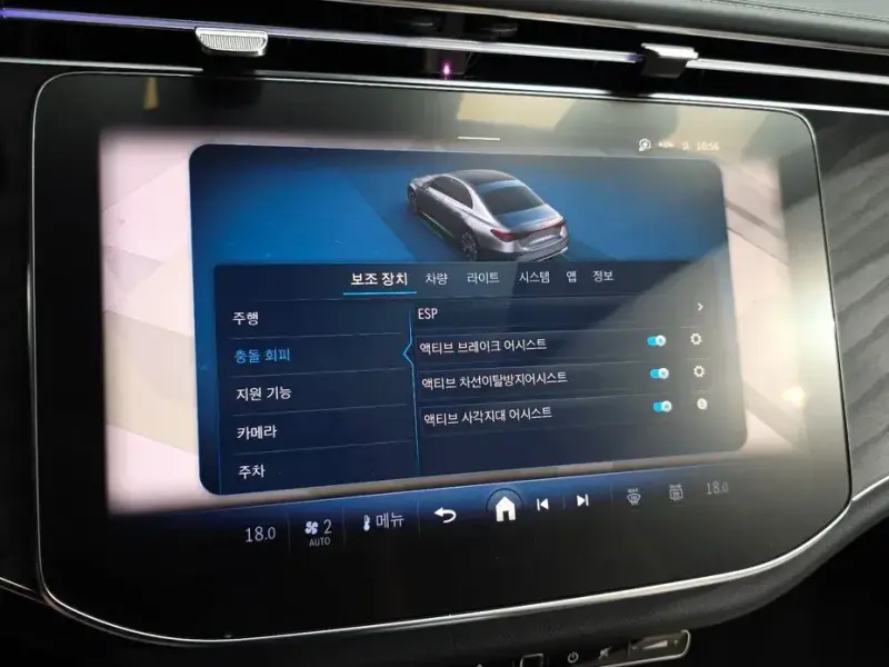 2025 Mercedes-Benz E-Класс с пробегом 4 453 км