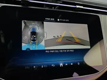 2025 Mercedes-Benz E-Класс с пробегом 4 190 км